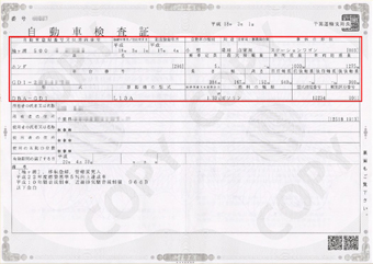 �����Ԍ�����